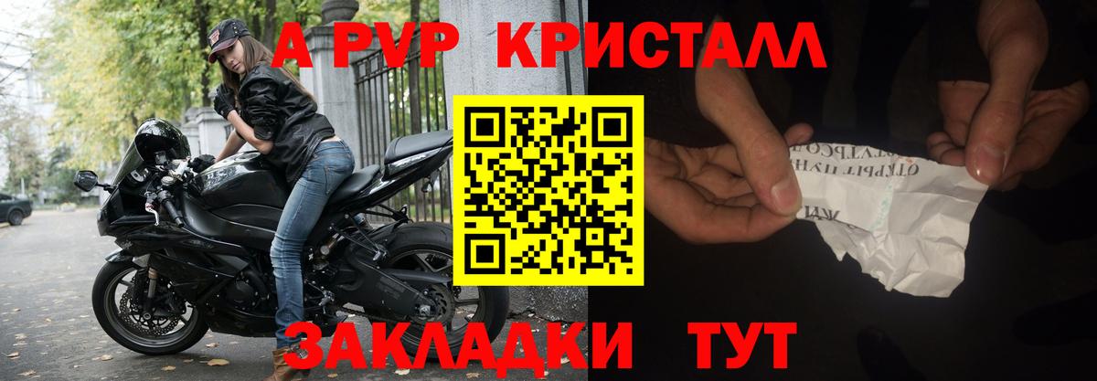  Cocaine Рязань