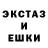 Героин гречка Degok Hero