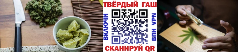 Cannafood конопля  мега ТОР  Рязань 