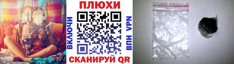 Гашиш 40% ТГК Рязань