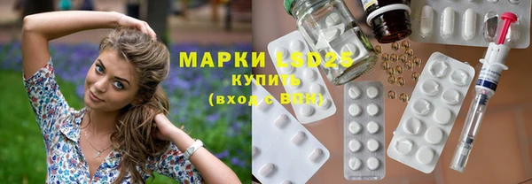 кокаин VHQ Магас