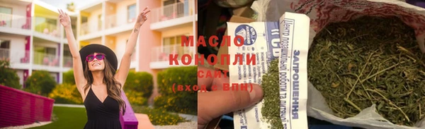 MDMA Premium VHQ Лихославль