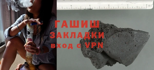 тгк Лиски
