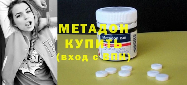 mdpv Магадан