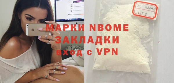 mdpv Магадан