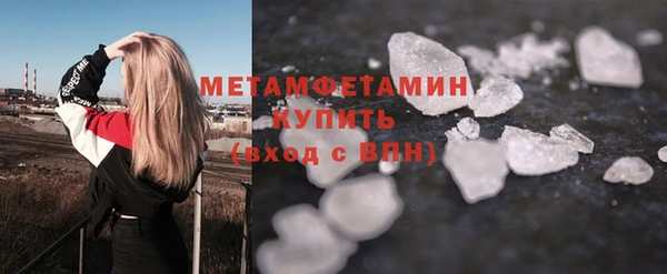 бутик Липки