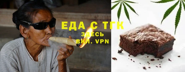 MDMA Premium VHQ Лихославль