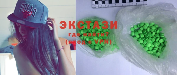 тгк Лиски