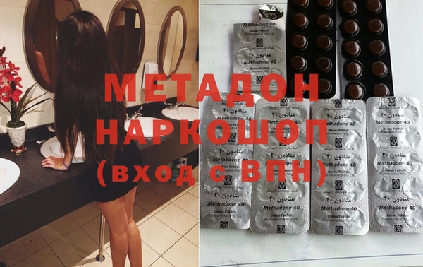 MDMA Premium VHQ Лихославль