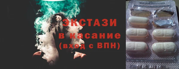 бутик Липки