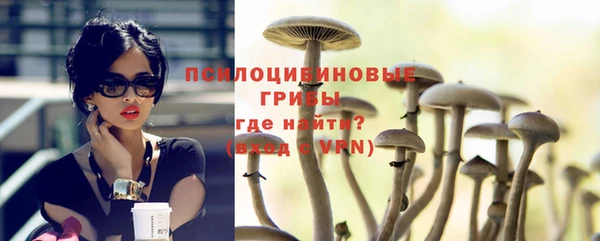 кокаин VHQ Магас