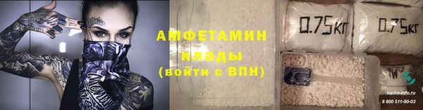 MDMA Premium VHQ Лихославль