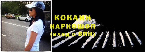 mdpv Магадан