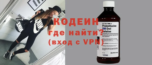 бутик Липки