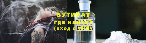 MDMA Premium VHQ Лихославль