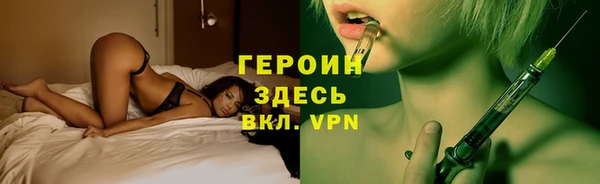 тгк Лиски
