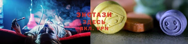 mdpv Магадан