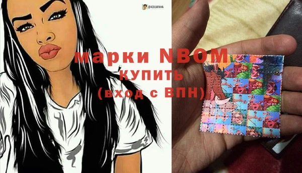 бутик Липки