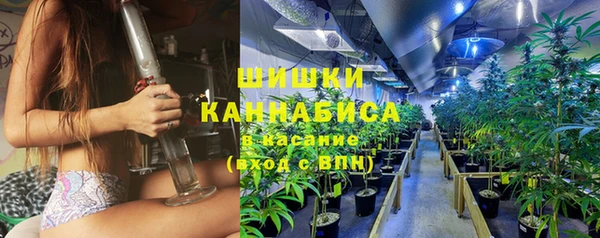 кокаин VHQ Магас
