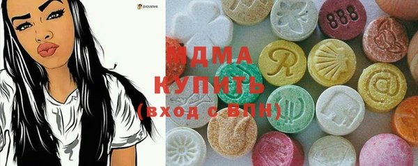 бутик Липки