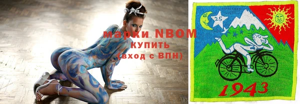 бутик Липки