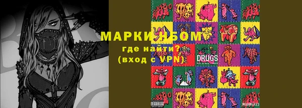 тгк Лиски