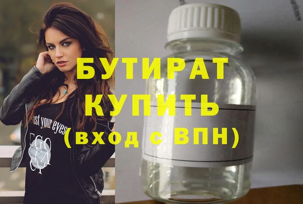MDMA Premium VHQ Лихославль