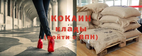 бутик Липки