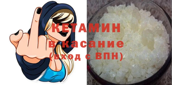 каннабис Балабаново