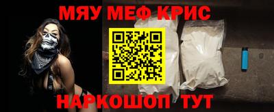 МДПВ Донецк