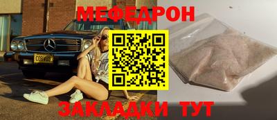 каннабис Донской