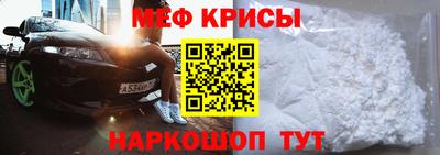 каннабис Донской