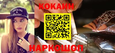 круглые Апрелевка