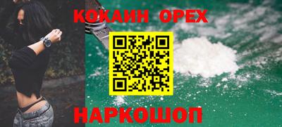 МДПВ Донецк