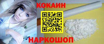 каннабис Донской