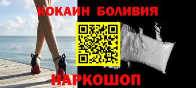 MESCALINE Апшеронск