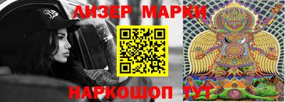 меф Дубна