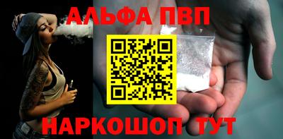 МДПВ Донецк