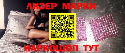 МДПВ Донецк