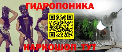 МДПВ Донецк