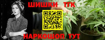 герыч Абакан