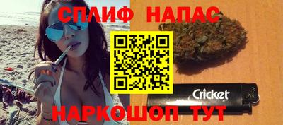 меф Дубна