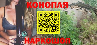 MESCALINE Апшеронск