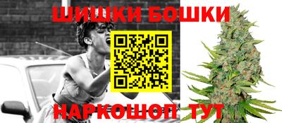 меф Дубна