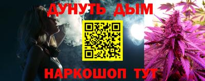 МДПВ Донецк