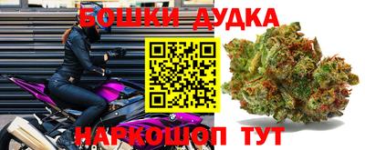 меф Дубна