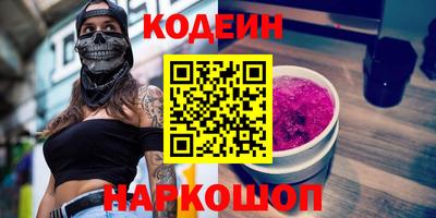меф Дубна
