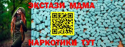 каннабис Донской