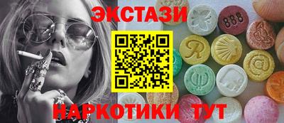 МДПВ Донецк