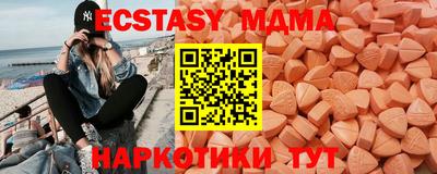 каннабис Донской